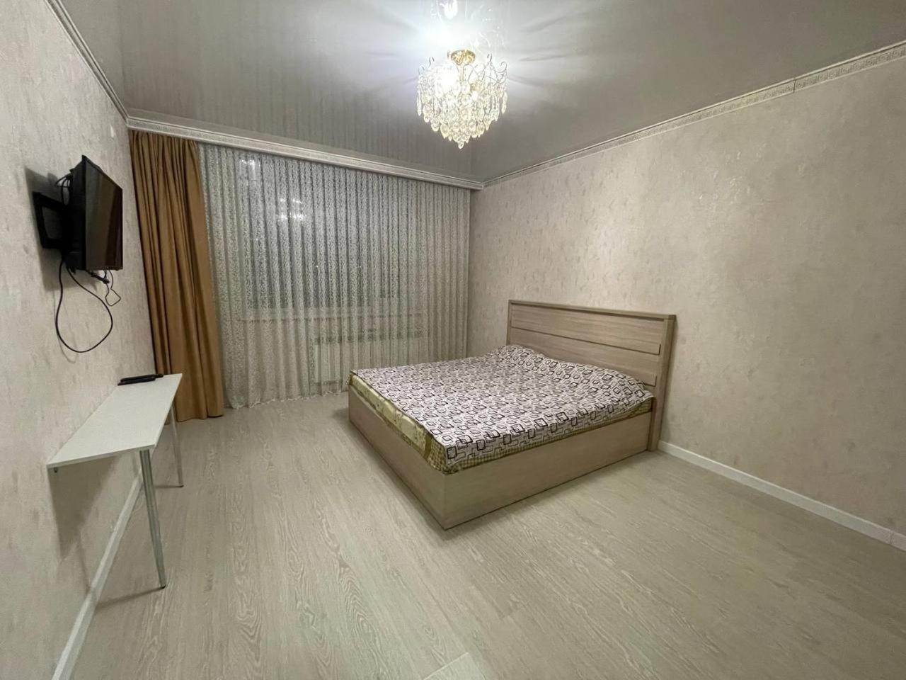 Apartment Promenade Expo *
